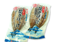 天日干し 開きほっけ